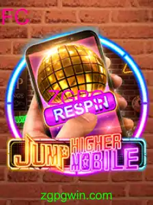 JumpHighermobile