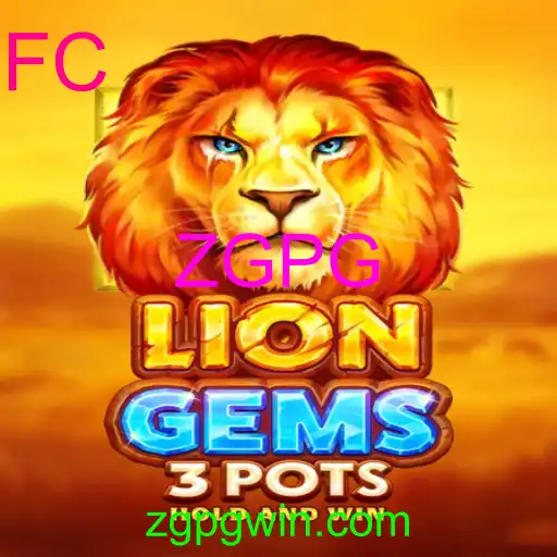 LionGems3pots
